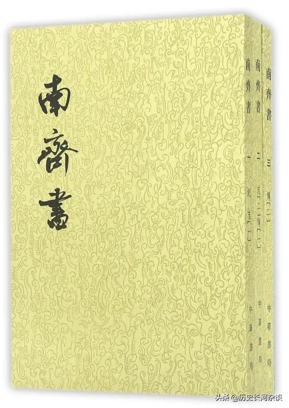 南朝時代,寒門子弟憑藉什麼突破門閥壟斷、完成崛起? 南朝時代,寒門子弟憑藉什麼突破門閥壟斷、完成崛起?