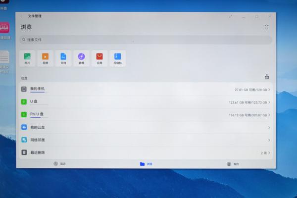 7合1介面+RGB燈效,優越者D029A擴充套件塢超好玩 7合1介面+RGB燈效,優越者D029A擴充套件塢超好玩