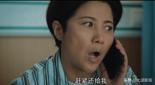 年度“黑馬”《對手》,最終還是被結局拖了後腿 年度“黑馬”《對手》,最終還是被結局拖了後腿