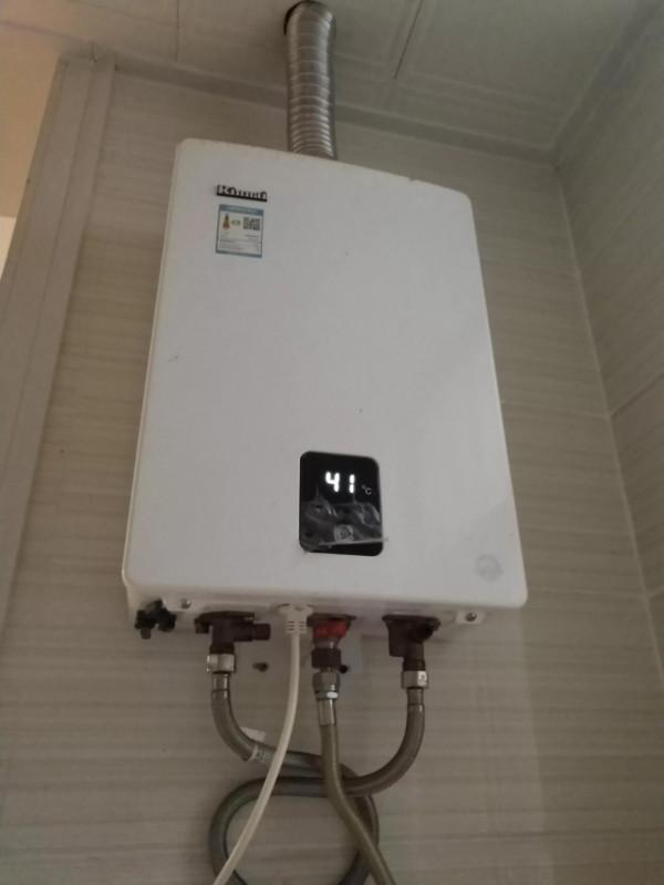 請問各位,燃氣熱水器設定溫度不一樣,使用時耗費的燃氣一樣嗎? 請問各位,燃氣熱水器設定溫度不一樣,使用時耗費的燃氣一樣嗎?