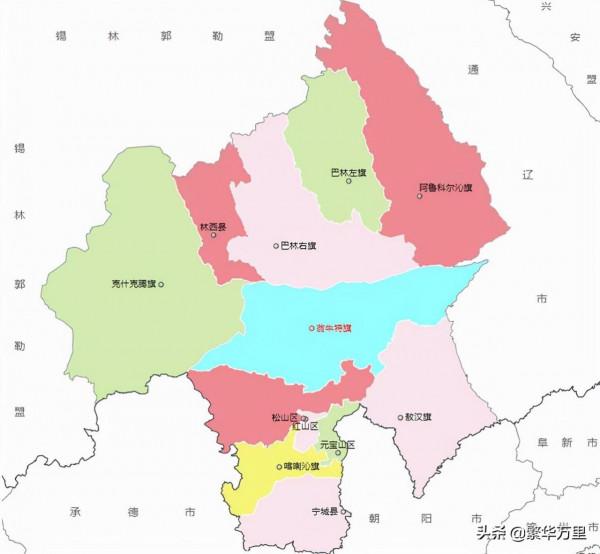 內蒙古的區劃調整,9個地級市之一,赤峰市為何有12個區縣? 內蒙古的區劃調整,9個地級市之一,赤峰市為何有12個區縣?