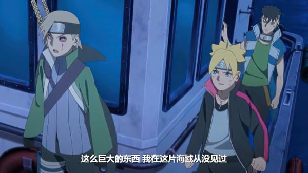 博人傳235集：照美冥退隱，長十郎成為六代水影后，幹了大事