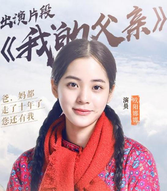 重現經典還是東施效顰?這些綜藝翻拍的名場面讓人尬到頭皮發麻 重現經典還是東施效顰?這些綜藝翻拍的名場面讓人尬到頭皮發麻