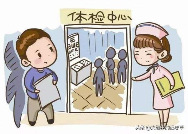 結石？送你九味中藥，清溼熱，化堅石，止澀痛，不來了解一下嗎？