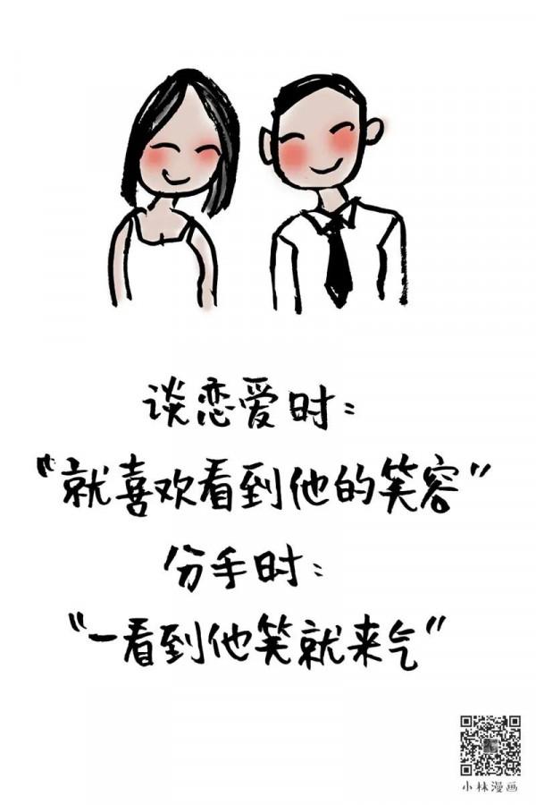 冬日負暄，人間向暖