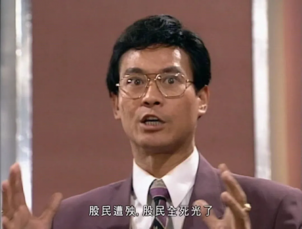 豆瓣9.3,集齊5位女神,這部29年前的港片有多神奇? 豆瓣9.3,集齊5位女神,這部29年前的港片有多神奇?