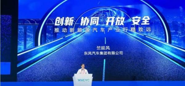 嵐圖剛起步又推出M品牌 東風新能源100萬輛的“迷之佈局” 嵐圖剛起步又推出M品牌 東風新能源100萬輛的“迷之佈局”