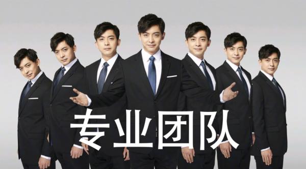 12年了!終於知道《愛情公寓》主角都幹啥工作,呂子喬不是富二代 12年了!終於知道《愛情公寓》主角都幹啥工作,呂子喬不是富二代