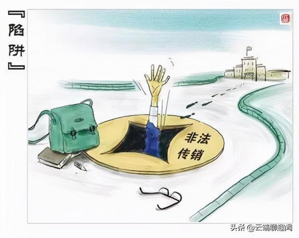 90後女演員被拘禁30多天,最後竟因“螞蟻森林”幸運獲救 90後女演員被拘禁30多天,最後竟因“螞蟻森林”幸運獲救