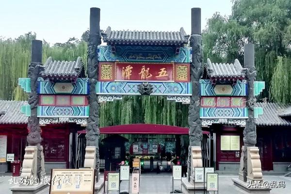 山東唯一的“世界二線城市”山水風光堪比江南 有望晉升新一線城市 山東唯一的“世界二線城市”山水風光堪比江南 有望晉升新一線城市