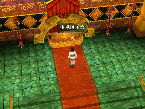 國產單機遊戲之城鎮演化史,作者從《古劍奇譚3》鄢陵看到了希望 國產單機遊戲之城鎮演化史,作者從《古劍奇譚3》鄢陵看到了希望