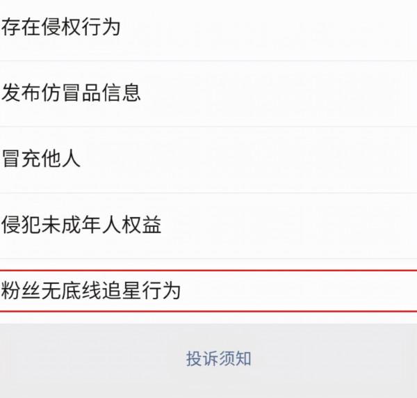 微信又要更新了，帶來了5項全新變化，你期待嗎？