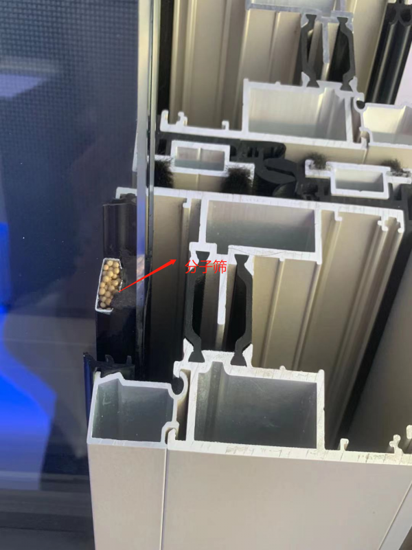 《門窗》中空玻璃裡面進了水氣、霧氣，怎樣辦？