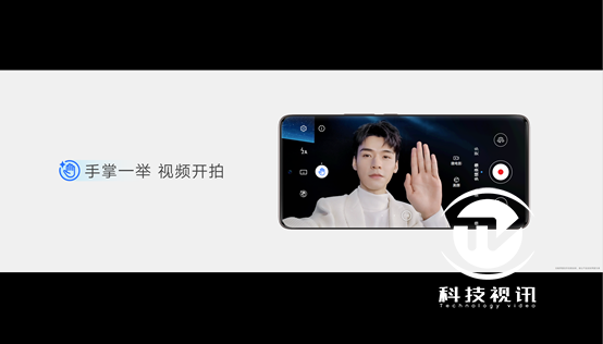 首發驍龍 778G Plus，顏值影像雙出色，榮耀60 Pro新鮮實測