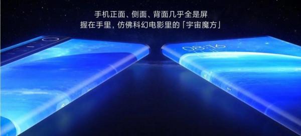 今天我們來嘮嘮螢幕…… 今天我們來嘮嘮螢幕……