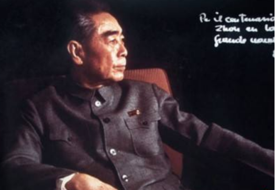 1957年周總理宴請外賓，丸子中吃出了一片金屬，後廚緊急開會研究