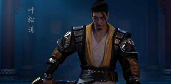 少年歌行:無雙秒殺葉松濤,長老跪舔新城主 少年歌行:無雙秒殺葉松濤,長老跪舔新城主