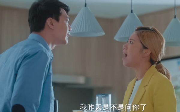 更新8集，豆瓣好評大片，全程刷屏，笑出腹肌，張含韻新劇憑什麼