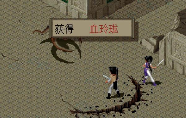 經典遊戲《仙劍1》明明有錢就天下無敵，我費那個勁買金蠶王幹嘛