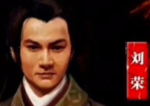 漢景帝為什麼要殺掉自己的長子呢？