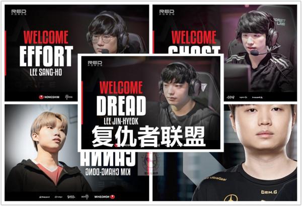 LCK戰隊新賽季特殊組合一覽!時隔三年“黃金搭檔”歸來 LCK戰隊新賽季特殊組合一覽!時隔三年“黃金搭檔”歸來