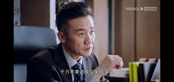 《突圍》告訴我們做生意千萬要跟對人,身價千億不是夢 《突圍》告訴我們做生意千萬要跟對人,身價千億不是夢