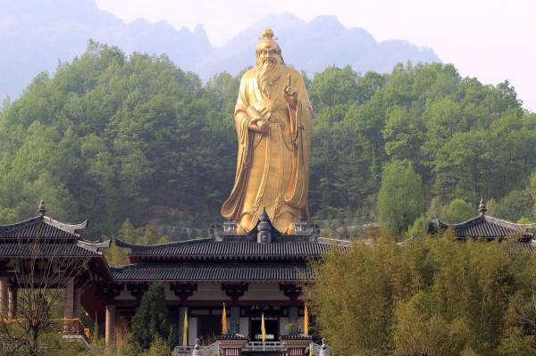 永遇樂 登老君山遠眺