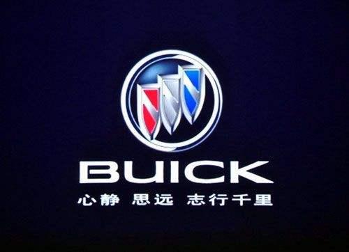 常說上汽大眾好，和通用別克相比，強在哪裡？