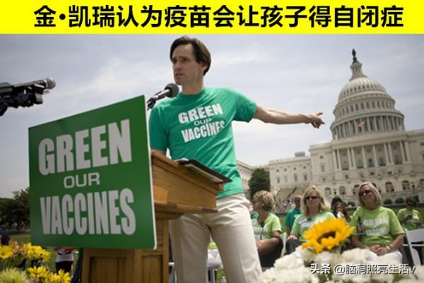 ​雖然看似荒誕，但卻讓8位名人一直很相信的奇怪陰謀論