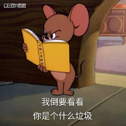 2021年，我跑回古代打了一波江山