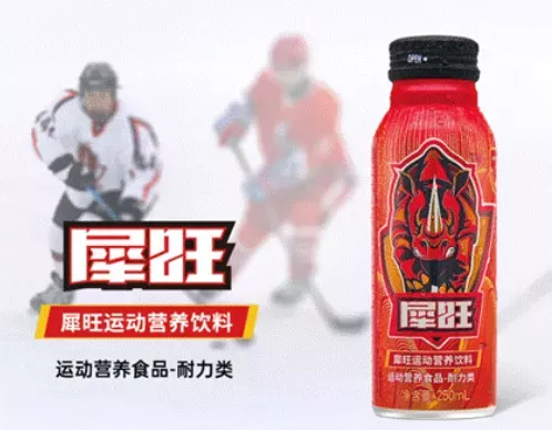 康師傅上線首款低碳概念&OpenCurlyDoubleQuote;無標籤飲料&rdquo;等一週行業新聞 &vert; 精準觀察