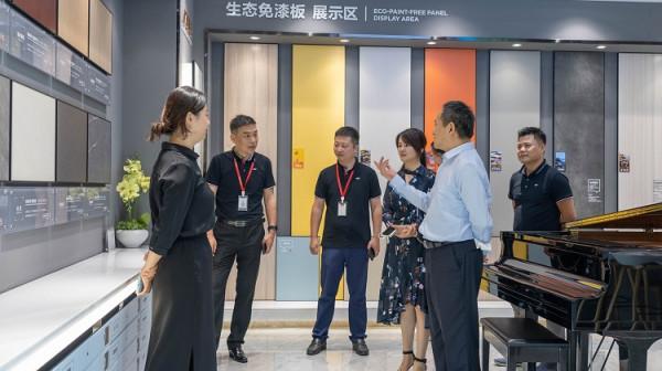 聚焦家裝T20峰會，大王椰板材攜手全國裝企共築幸福家