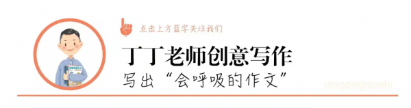 女兒認字，全靠這兩本和識字無關的書