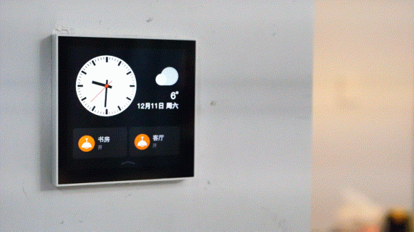 便捷生活,無“觸”不在——歐瑞博全屋智慧體驗套裝測評 便捷生活,無“觸”不在——歐瑞博全屋智慧體驗套裝測評