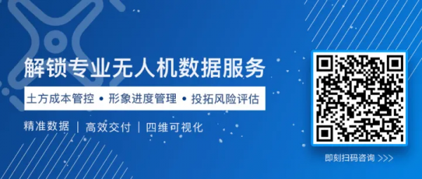 從房地產專案到基建工程,奇志雲平臺如何爆發未來潛力? 從房地產專案到基建工程,奇志雲平臺如何爆發未來潛力?