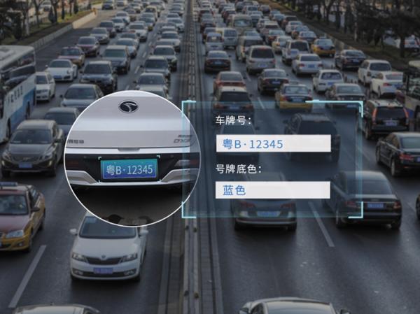 悅保科技汽車場景OCR識別，助力車輛全週期智慧化管理