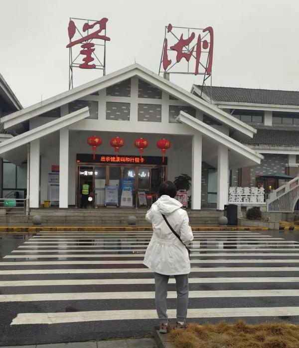 免費的高速公路，我的床車旅遊愛好者出發了（一）