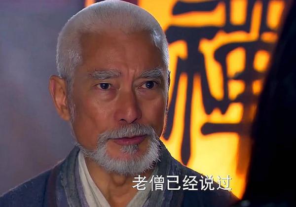 掃地僧到底是誰？逍遙派裡一個隱藏極深的“老狐狸”