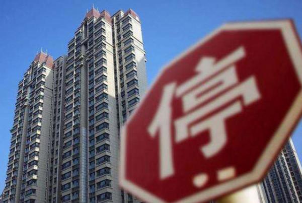 &OpenCurlyDoubleQuote;苦日子&rdquo;要來了？手握房產不是&OpenCurlyDoubleQuote;硬道理&rdquo;，未來現金才是硬通貨