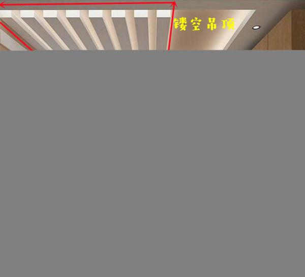 臥室這5種吊頂設計,在國內並不吃香,躺在床上看花眼,不敢恭維 臥室這5種吊頂設計,在國內並不吃香,躺在床上看花眼,不敢恭維