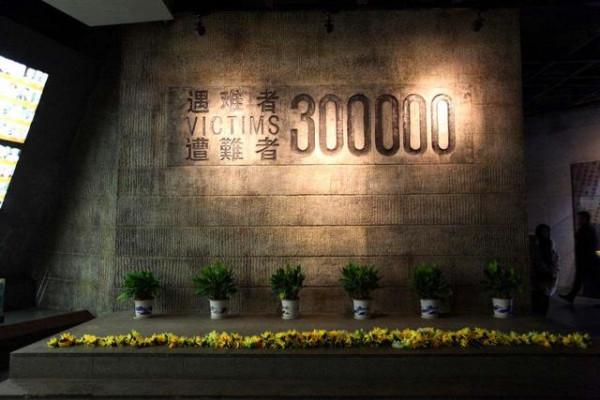 鶴丸光吉槍決全過程：行刑槍支換成衝鋒槍，死前高喊“天皇萬歲”