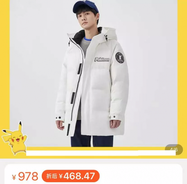 文聯春晚明星穿搭：楊冪愛高奢，唐藝昕穿宋茜同款，李易峰撐國貨