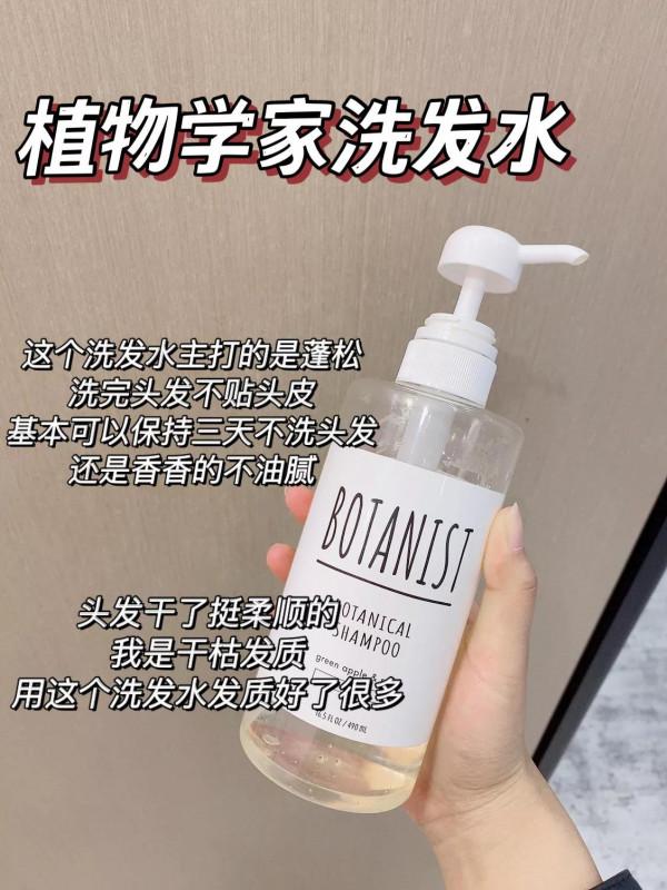 醃入味了，可以讓我三天不洗頭不洗澡的好物