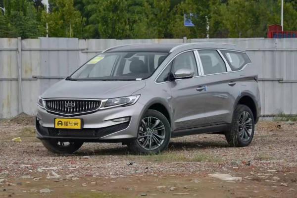 嘉際PHEV：外觀運動，配置豐富，適合年輕人