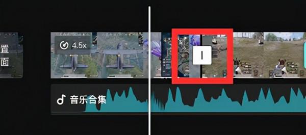 和平精英剪輯教程