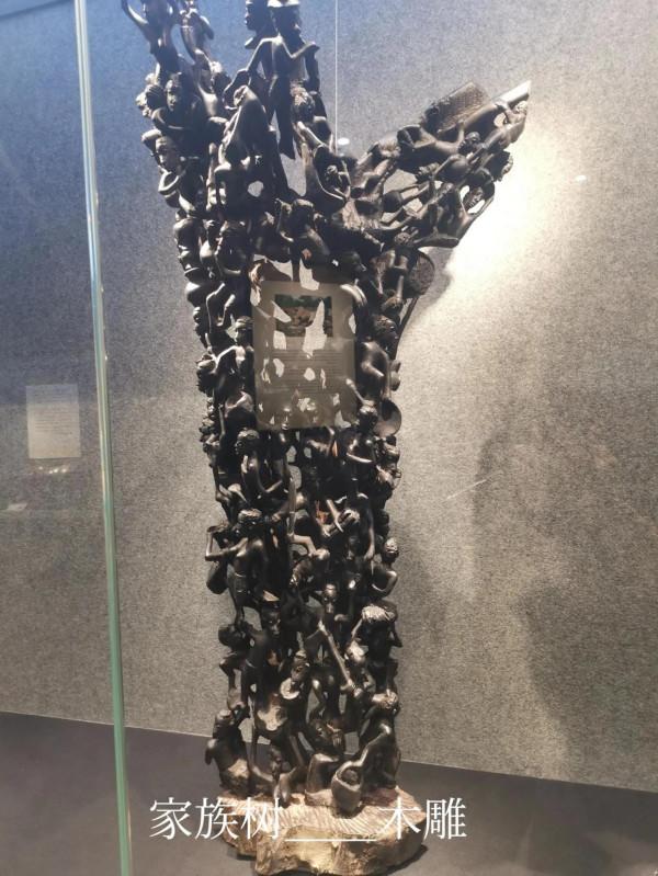 粗心的非洲藝術家 粗心的非洲藝術家