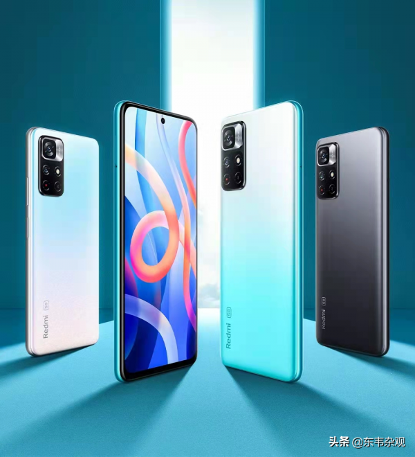 紅米note11正式發售,4G/6G/8G三種運存該如何選擇?這裡給你答案 紅米note11正式發售,4G/6G/8G三種運存該如何選擇?這裡給你答案