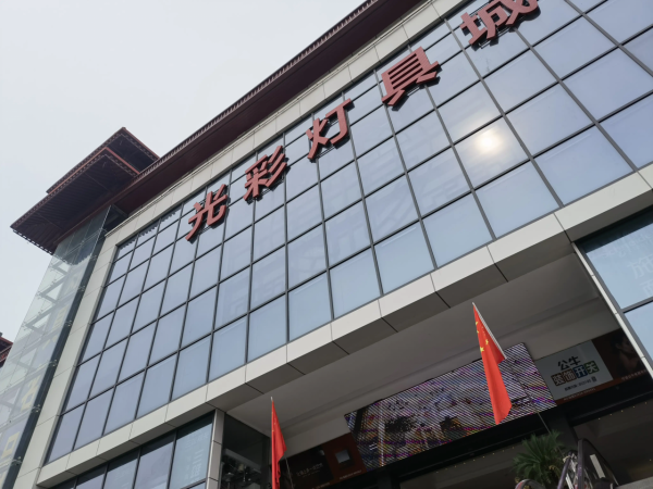 越來越多的人直接網購這幾類家居用品，費用能省一半，真聰明