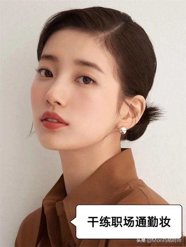 女生不管天氣多冷,出門儘量化淡妝,教你這3步,簡單易學又精緻 女生不管天氣多冷,出門儘量化淡妝,教你這3步,簡單易學又精緻