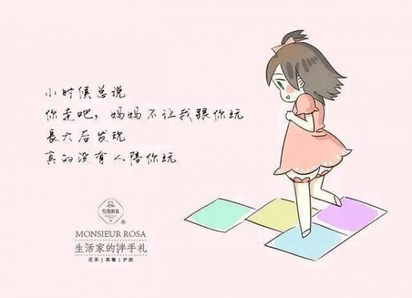 2022年要注意什麼